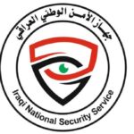 الأمن الوطني: أكثر من 3 آلاف حالة احتيال إلكتروني في العراق خلال 6 أشهر