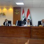 لما بعد “عاشوراء”.. حراك سياسي لحلحة “أزمة” المحكمة الاتحادية العليا