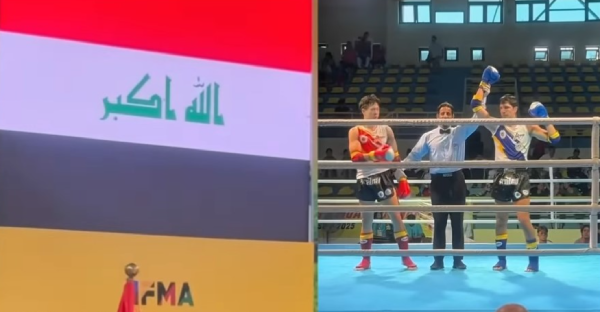 العراق يتأهل لنهائي بطولة آسيا للمواي تاي