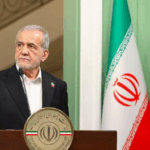 بزشكيان: مستعدون للتعاون لتعزيز السلام في المنطقة