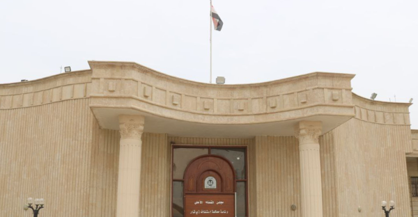 ذي قار.. الحبس سنة واحدة لمدان بـ”تمجيد حزب البعث”