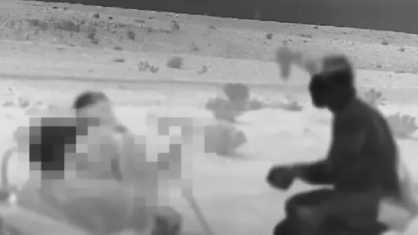 مقابل العفو المشروط.. ايران تمنح عملاء اسرائيل داخل أراضيها مهلة للاستسلام