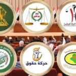 قيادي في الإطار يحذر من خطورة الطابور الخامس على أمن العراق