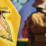 كتائب حزب الله تؤكد أنها لم تكن طرفًا في الاشتباك جنوبي بغداد