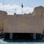 وزارة النفط: النشاطات الانتاجية لمصفاة بيجي مستمرة ولا يوجد أي توقف لها