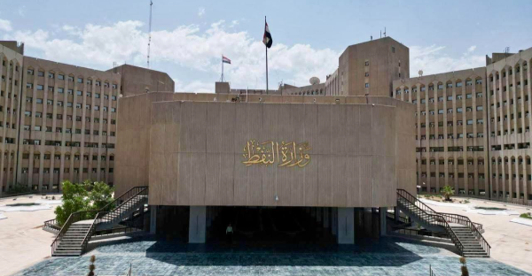 وزارة النفط: النشاطات الانتاجية لمصفاة بيجي مستمرة ولا يوجد أي توقف لها