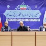 الرئيس الإيراني: لن نسمح بعودة شبح الحرب وأي هجوم جديد سيقابل برد أكثر حزماً