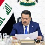 السوداني يترأس اجتماعًا لمتابعة إنتاج الكهرباء ويوجه بتأمين الطاقة للصيف وزيارة الأربعين