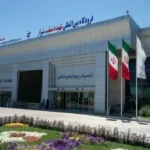 إيران تعيد إغلاق مجالها الجوي جزئياً بعد يوم من استئنافه