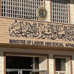 العمل تضع آليات للحد من ظاهرة التسول في العراق