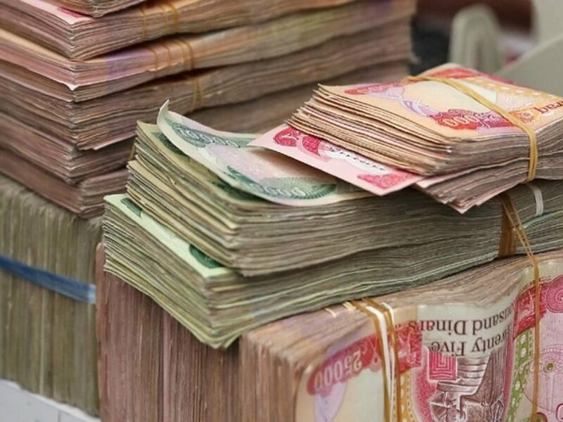 تحذير قانوني..غرامة 500 ألف دينار في العراق 2025 وخطوات تجنبها