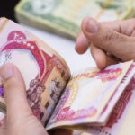 هيئة التقاعد تعلن استكمال إجراءات رفع رواتب المتقاعدين