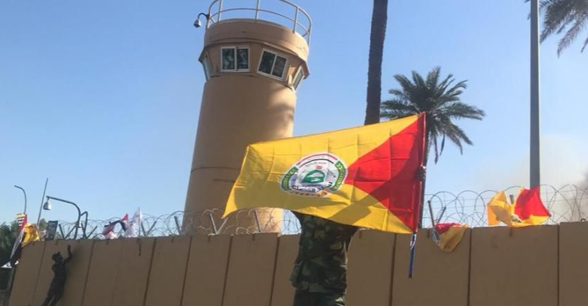 سيد الشهداء ترد على السوداني: حصر السلاح لا يشمل الحشد