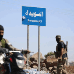 سوريا.. خطف ركاب حافلة قادمة للسويداء وتعزيزات للتحالف الدولي بالحسكة