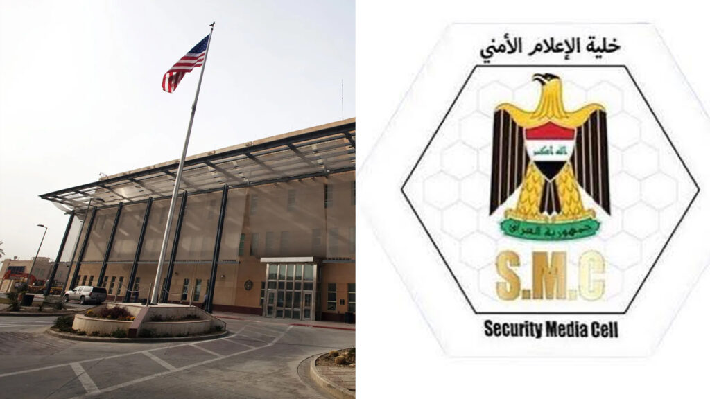 في معرض ردها على بيان للسفارة الأمريكية.. خلية الإعلام: لا وجود لمخاوف أمنية