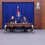 ماذا تضمنت مذكرة التفاهم الأمنية الموقعة بين العراق وايران؟