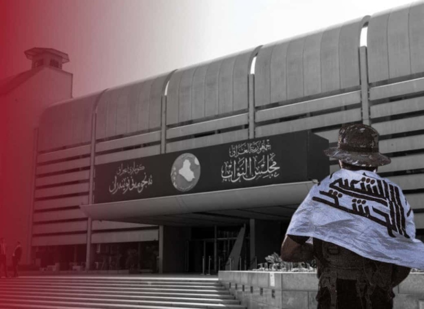 مقرر مجلس النواب العراقي يزفُّ بشرى بشأن قانون الحشد الشعبي
