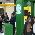 خلال 2025.. العراق يتذيل قائمة الدول العربية في الشمول المالي