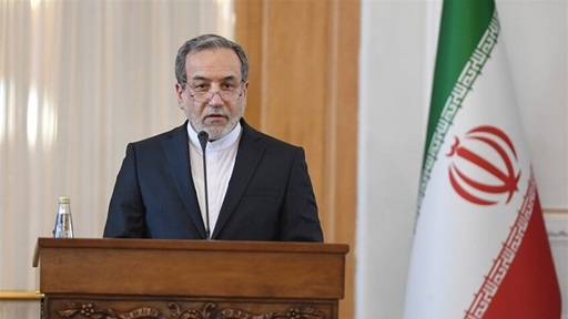 عراقجي: جزء من العراق يندرج ضمن مشروع إسرائيل الكبرى