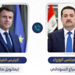 خلال مكالمة هاتفية.. رئيس الوزراء يؤكد أهمية الزيارة المرتقبة للرئيس الفرنسي إلى بغداد