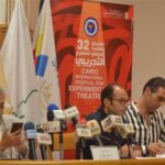 القاهرة الدولي للمسرح التجريبي يعلن جدول الندوات والمحاور الفكرية في دورته 32