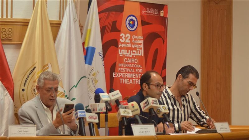 القاهرة الدولي للمسرح التجريبي يعلن جدول الندوات والمحاور الفكرية في دورته 32