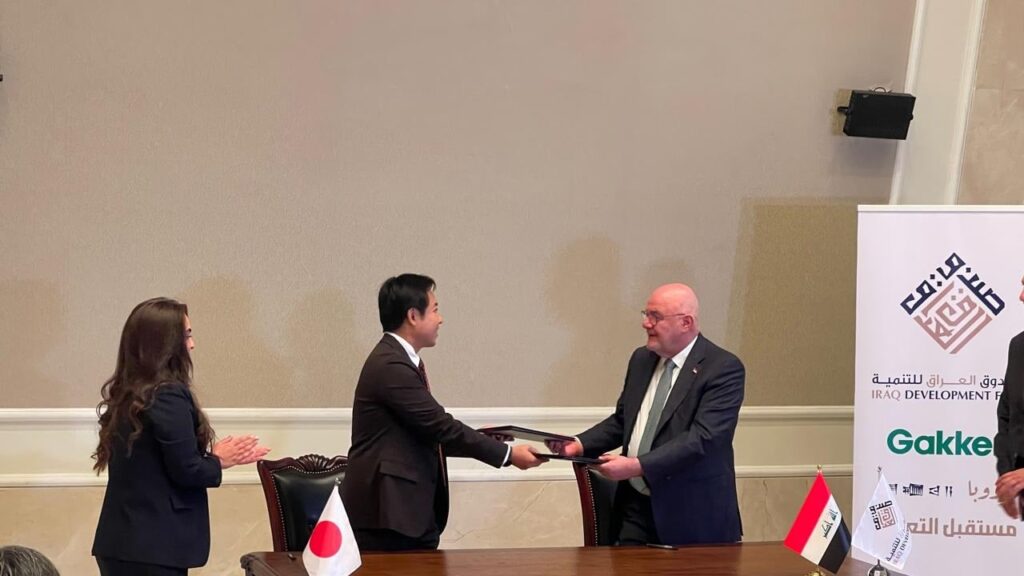 مذكرة تفاهم بين العراق واليابان لتطوير التعليم والبرامج التكنولوجية