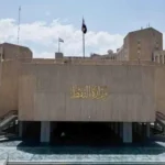 العراق يؤكد قانونية مفاوضات مشروع المنصة العائمة لاستيراد الغاز