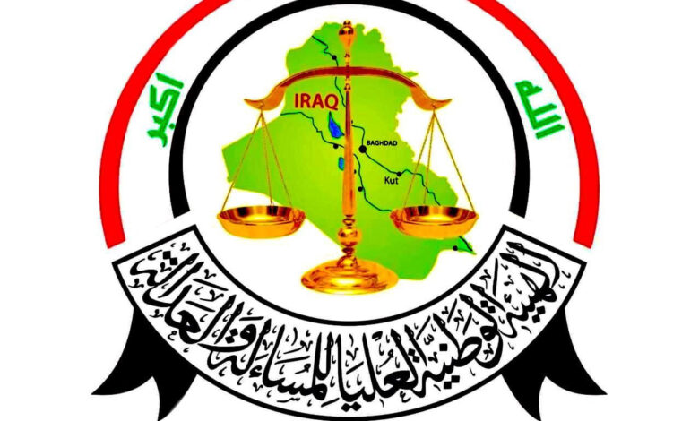 “المساءلة والعدالة” تؤكد: تم تدقيق أسماء جميع السفراء المرشحين