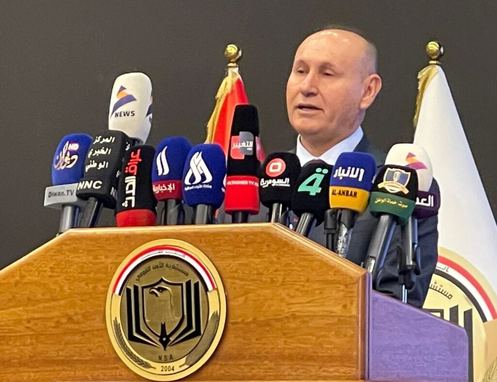 المفوضية تحدد حزمة من الإجراءات لمواجهة خطاب التطرف خلال الحملات الانتخابية