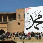 إقليم كوردستان يعطل الدوام الرسمي غدا بمناسبة المولد النبوي