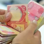 توجيه حكومي عاجل يتعلق برواتب المتقاعدين