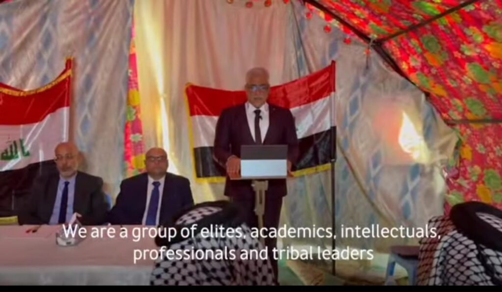 القبض على استاذ جامعي ادعى قيادة “تجمع ثوري” لقلب نظام الحكم في العراق