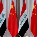 السفارة الصينية: تعاوننا مع العراق يمتد للطاقة والأمن