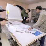 انتخابات العراق: لجان للشكاوى والمالكي يحثّ على المشاركة