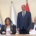 هيئة الأوراق المالية تُعين مديرًا جديدًا لسوق العراق للأوراق المالية