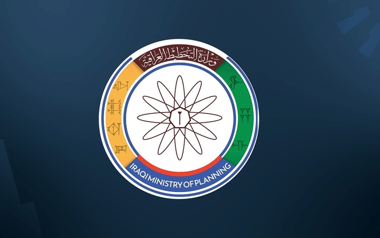 التخطيط العراقية: أدرجنا 720 شركة في القائمة السوداء