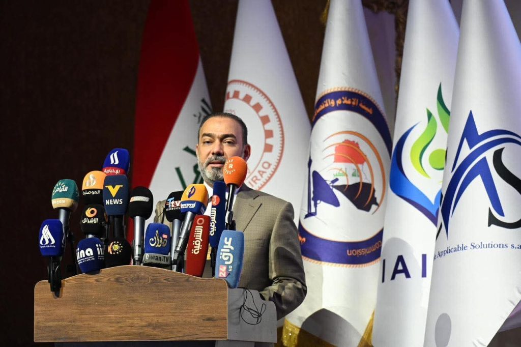 رئيس هيئة الإعلام والاتصالات يفتتح مؤتمر التوقيع الإلكتروني لدعم الدفع الرقمي والتحول الآمن في العراق