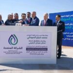 بابل على أعتاب نهضة صناعية.. 200 ألف فرصة عمل واستثمارات بمليارات الدولارات