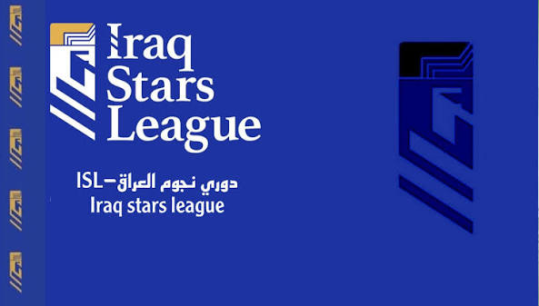 دوري نجوم العراق.. تحذيرات لأربعة أندية بسبب مخالفات