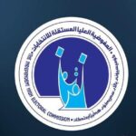 غرامات مالية وإبقاء استبعاد مرشحين.. قرارات جديدة للمفوضية