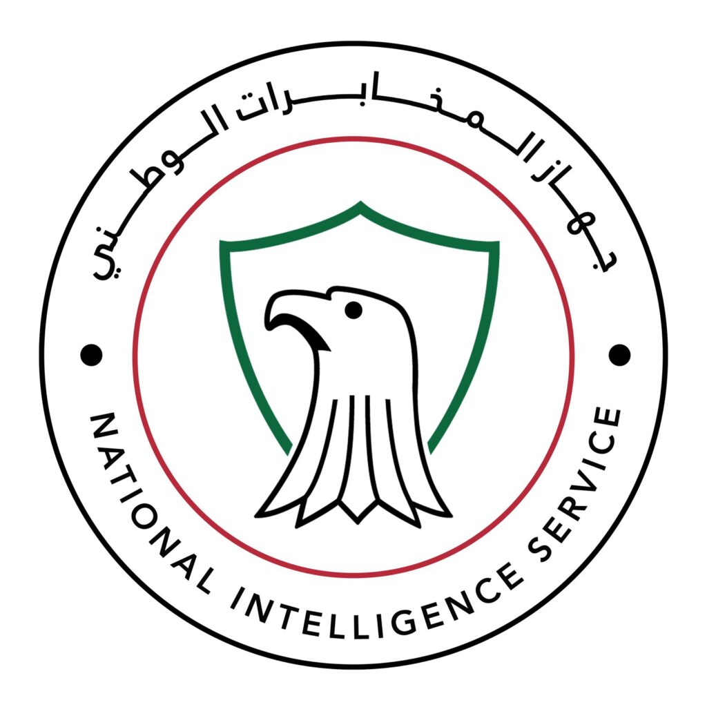 المخابرات العراقية تعتقل شبكة تمويل رئيسية لداعش في عملية نوعية بإفريقيا