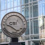 البنك المركزي: سياسات شاملة لدعم المشاريع الصغرى والمتوسطة