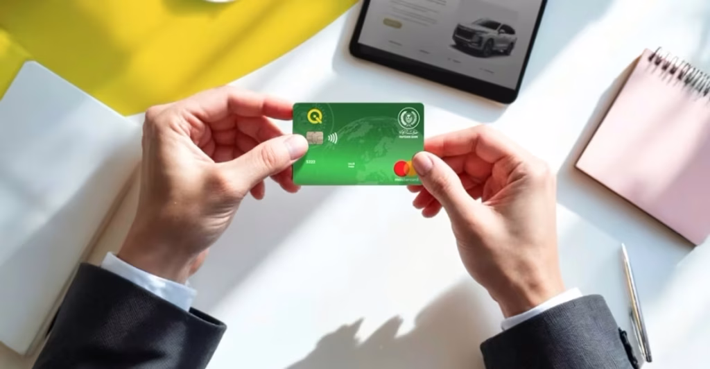 شركة بطاقة “Qi” تشدد الرقابة في العراق بالتعاون مع أمريكا: أغلقنا 3 آلاف حساب