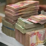 نائب: فجوة مالية بـ19 تريليون دينار في موازنة العراق 2024