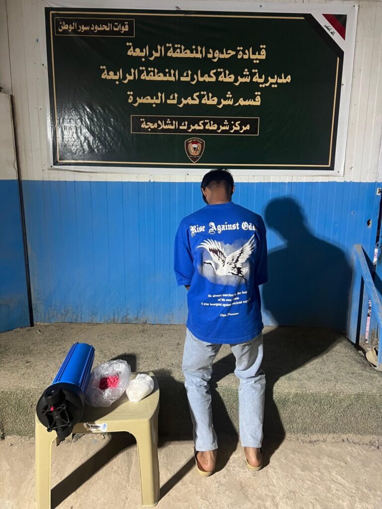 ضبط متهم بحوزته نصف كغم من الكرستال و1000 حبة مخدرة في البصرة