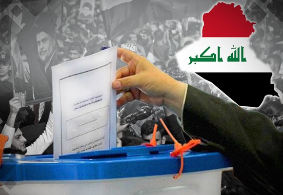 دار الافتاء العراقية تدعو لعدم مقاطعة الانتخابات: ممارسة للحق المشروع والشرعي