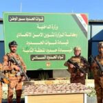 قوات الحدود تحبط تهريب 80 ألف حبة مخدرة عبر منطاد على الشريط الحدودي