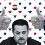 سياسي يكشف إرسال السوداني وفداً إلى واشنطن للتطبيع مع إسرائيل