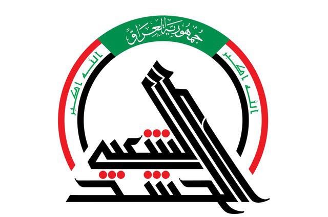 في نينوى.. عملية استخبارية للحشد تسفر عن اعتقال عنصرين إرهابيين